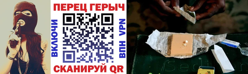 где продают   Кологрив  kraken зеркало  ГЕРОИН VHQ 
