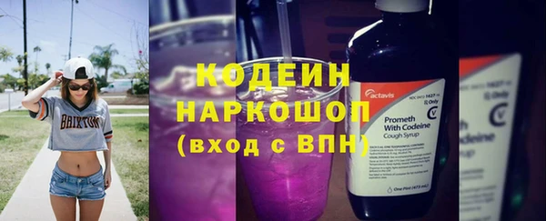 кокс Нефтекумск