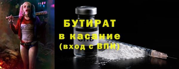 метадон Надым
