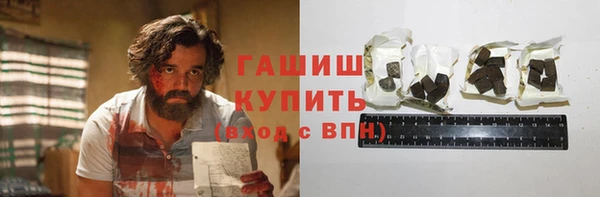 трава Наволоки