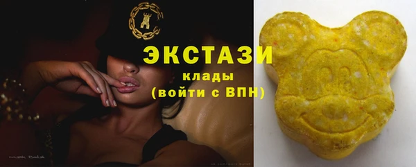 трава Наволоки