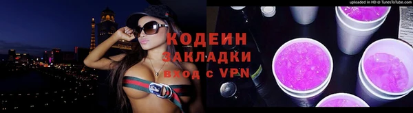 кокс Нефтекумск