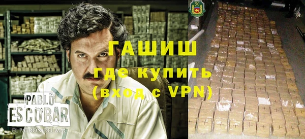 кокс Нефтекумск
