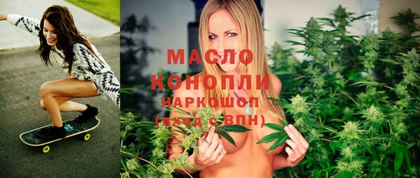 трава Наволоки