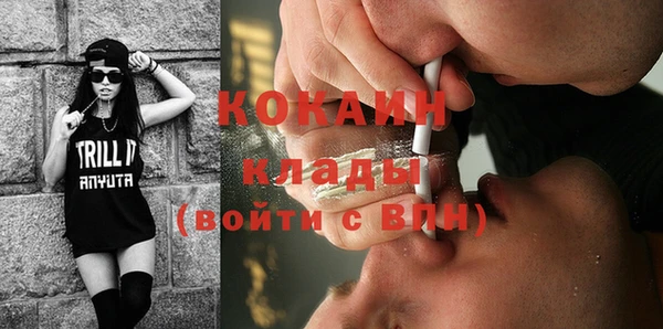 метадон Надым
