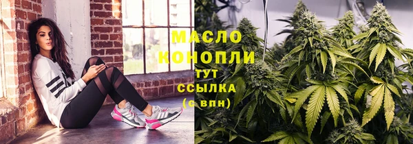метадон Надым