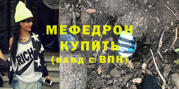 метадон Надым