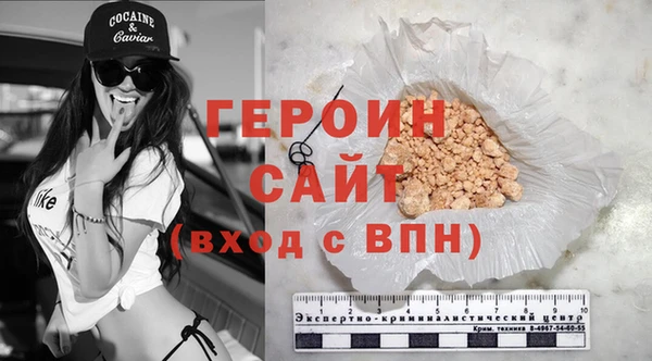 метадон Надым