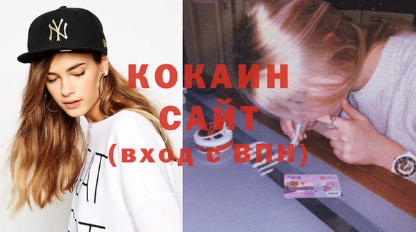 трава Наволоки