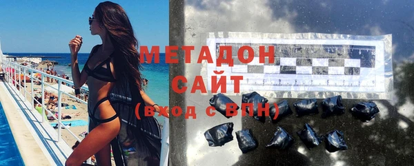 винт Балахна