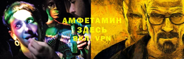 метадон Надым