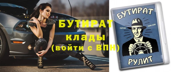 ПСИЛОЦИБИНОВЫЕ ГРИБЫ Навашино