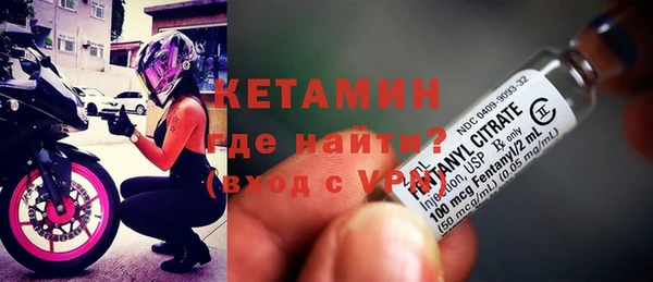 ПСИЛОЦИБИНОВЫЕ ГРИБЫ Навашино