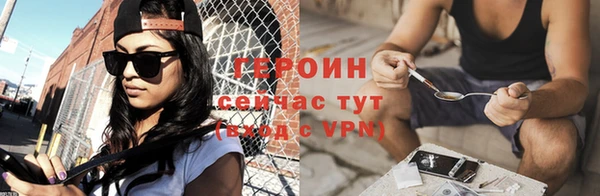 метадон Надым