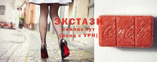 метадон Надым