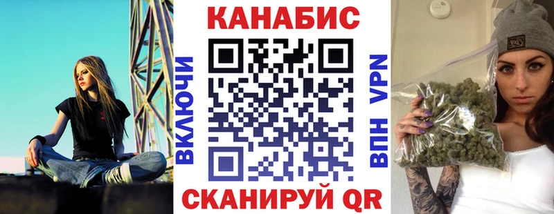 Канабис Amnesia  закладки  Кологрив 